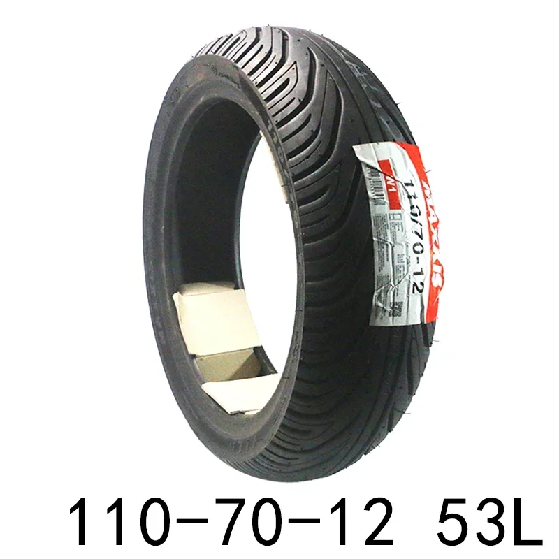 W110 inch 12 inch electric motorcycle tire semi hot melt anti slip rain tire