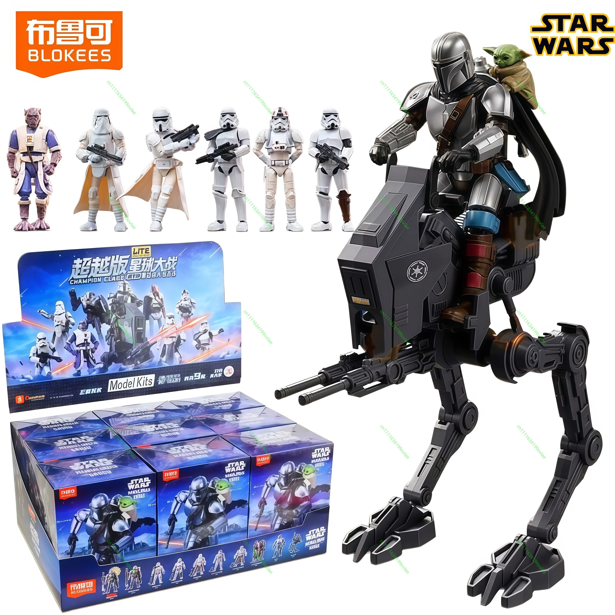 Model Kit Star Wars - HOT Blokees Star Wars Beyond Ver