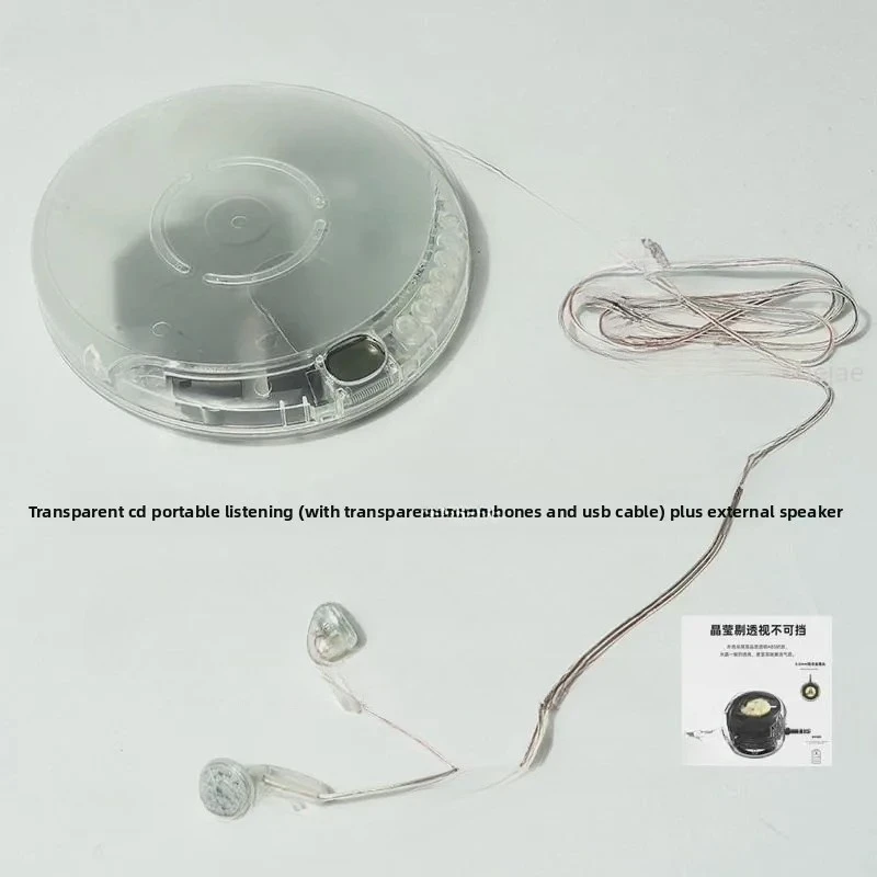 Fully Transparent CD Player Walkman Player Portable Album Headphones USB Cable External Speaker