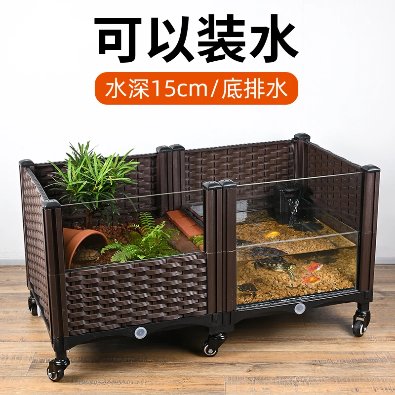 

Turtle amphibious breeding tank turtle water tank ecological environment breeding built-in glass tank Brazil