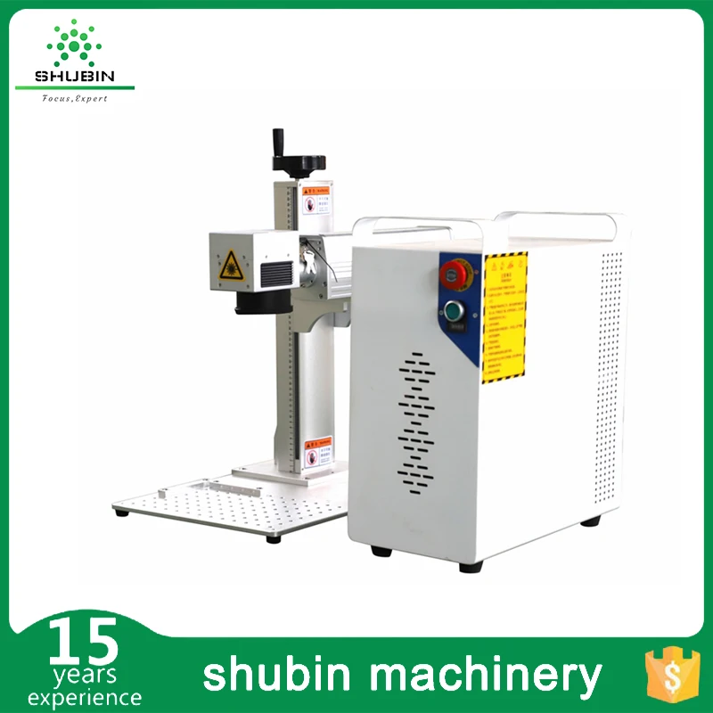 

20W Fiber Laser Marking Machine for Aluminum Parts stainless steel gold silver