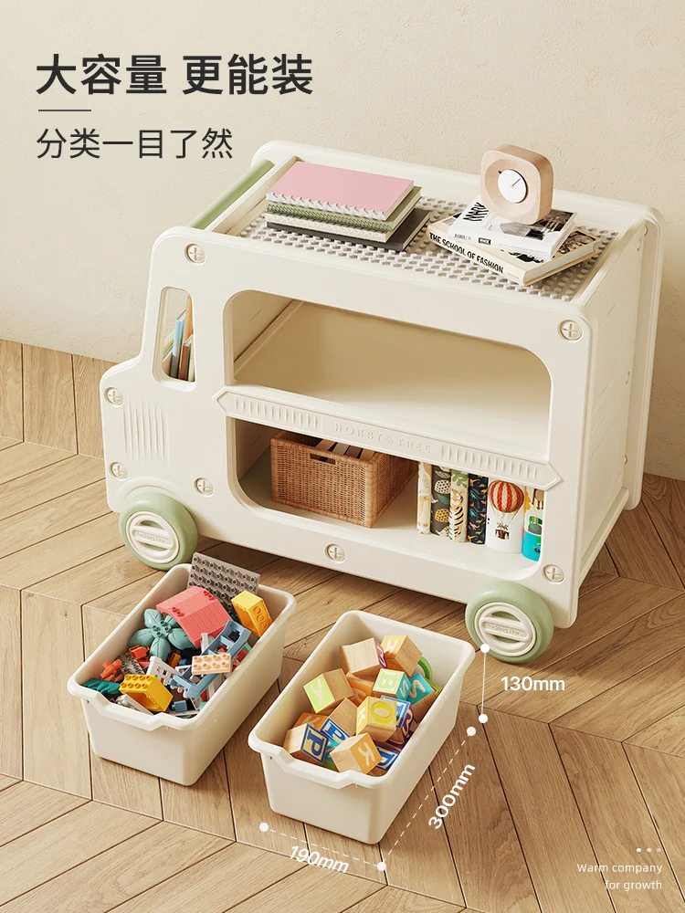 Children's multifunctional building block table trolley storage cabinet baby big particle assembled educational toys.