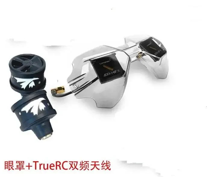 AXII HD V2 5.8GHz 8.2dBi Patch TrueRC DUALITY 2.4/5.8 STUBBY LumenierFPV Signal Range Extender Antenna   Digital HD Goggles