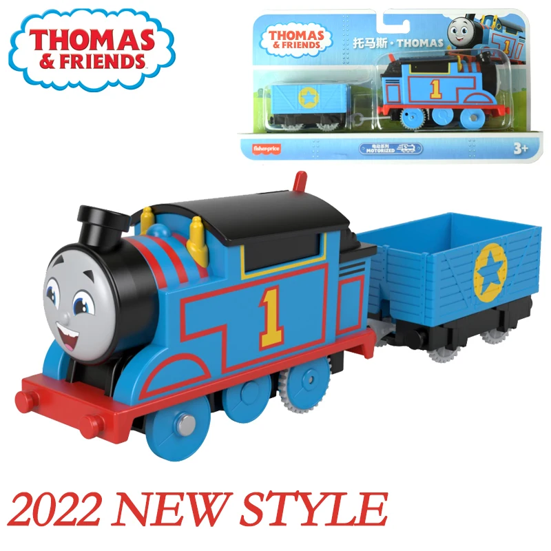 TrackMaster 2 – Der perfekte Elektronikzug für Kinder ab 3 Jahren?