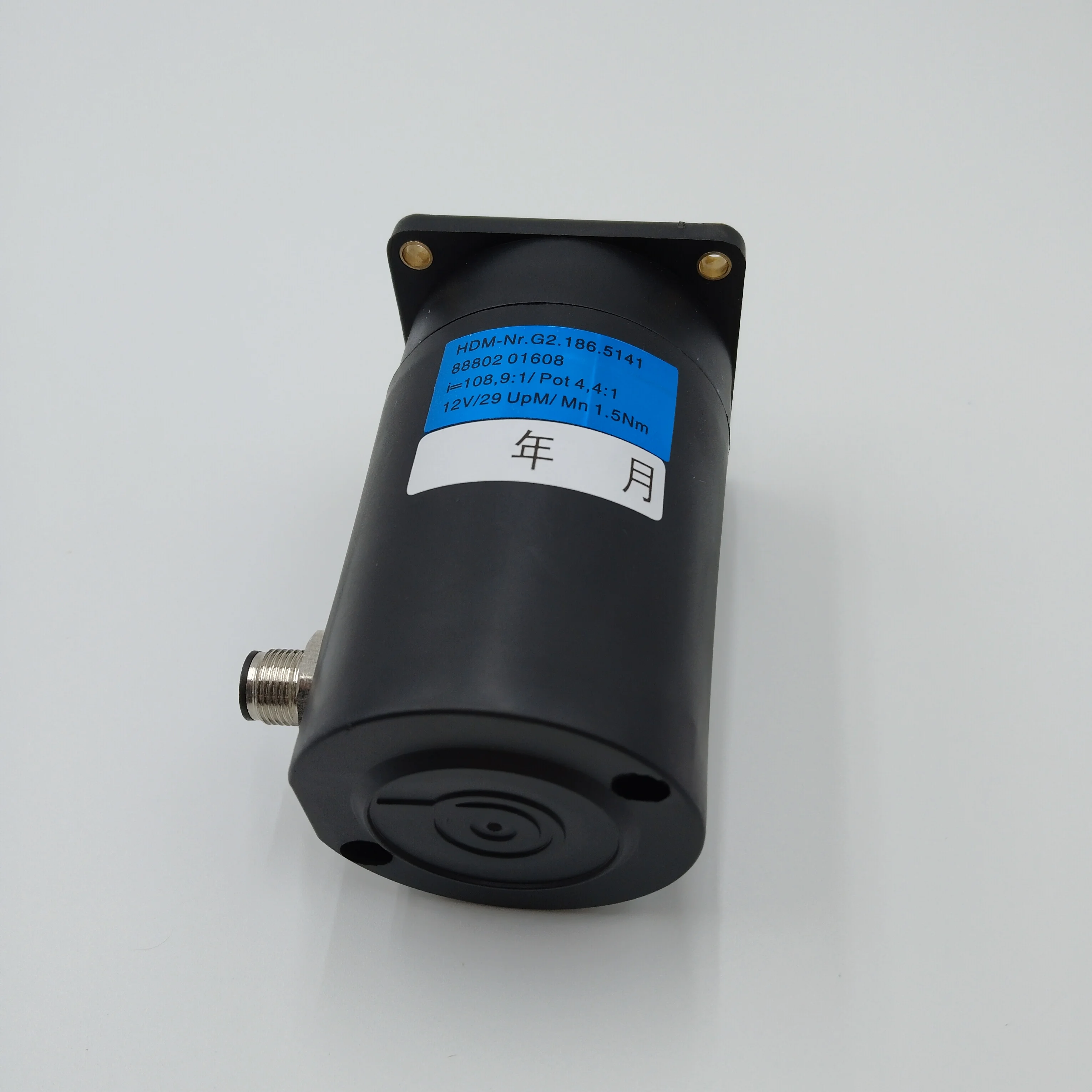 

G2.186.5141 SM52 PM52 motor 12V Servo-drive Motor 1.5NM Printing Machine Parts