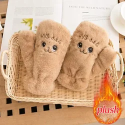 Fashion Japanese Winter Warm Lovely Plush Cat Mittens Fullfinger Thermal Rabbit Fur Gloves for Women Girls Kawaii Thicken Gloves