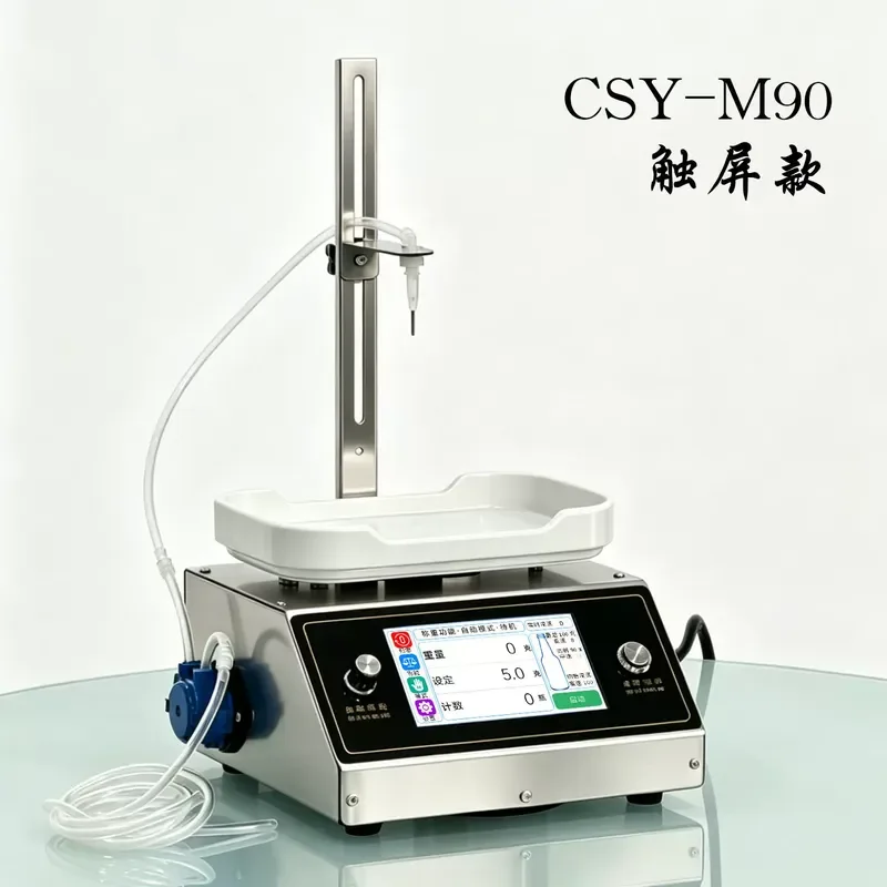 For M90 Micro Liquid Filling Machine Peristaltic Pump Weighing Type Automatic Quantitative Dispensing High