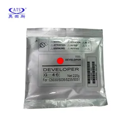 1PC IRC5235 IRC5045 IRC5051 IRC5035 Developer Powder For Canon IRC5030 5235 5045 5051 5035 C5030 C5235 C5045 C5051 C5035 G46