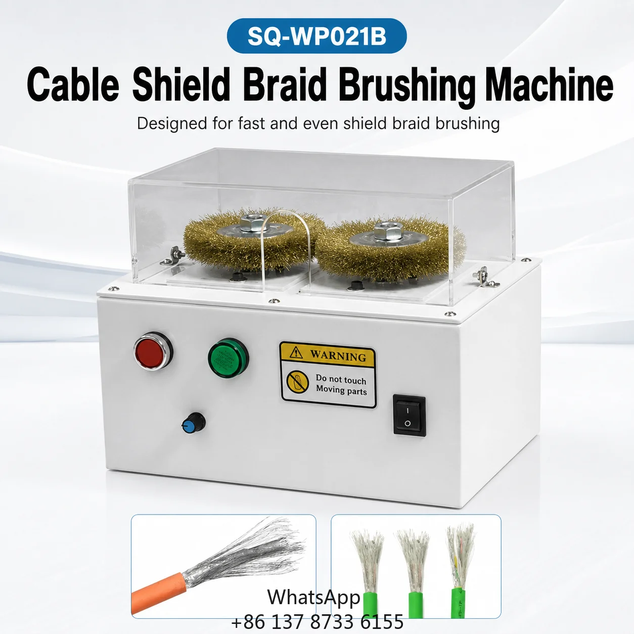 SQ-WP021B Dual Motor Shielded Cable Brushing Machine For 0.1-25mm Braided Layer Separation 4000RPM Factory Wholesale Price