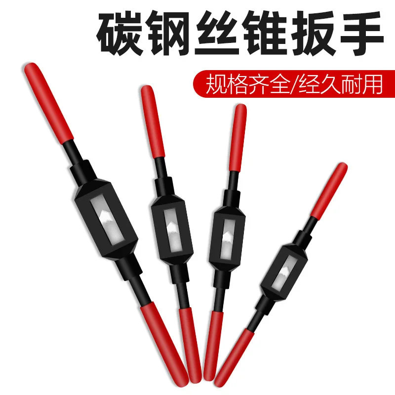 Black Tap Hinge/Wrench, Wire Tapping Wrench/Winch M1-M10/M13-M33