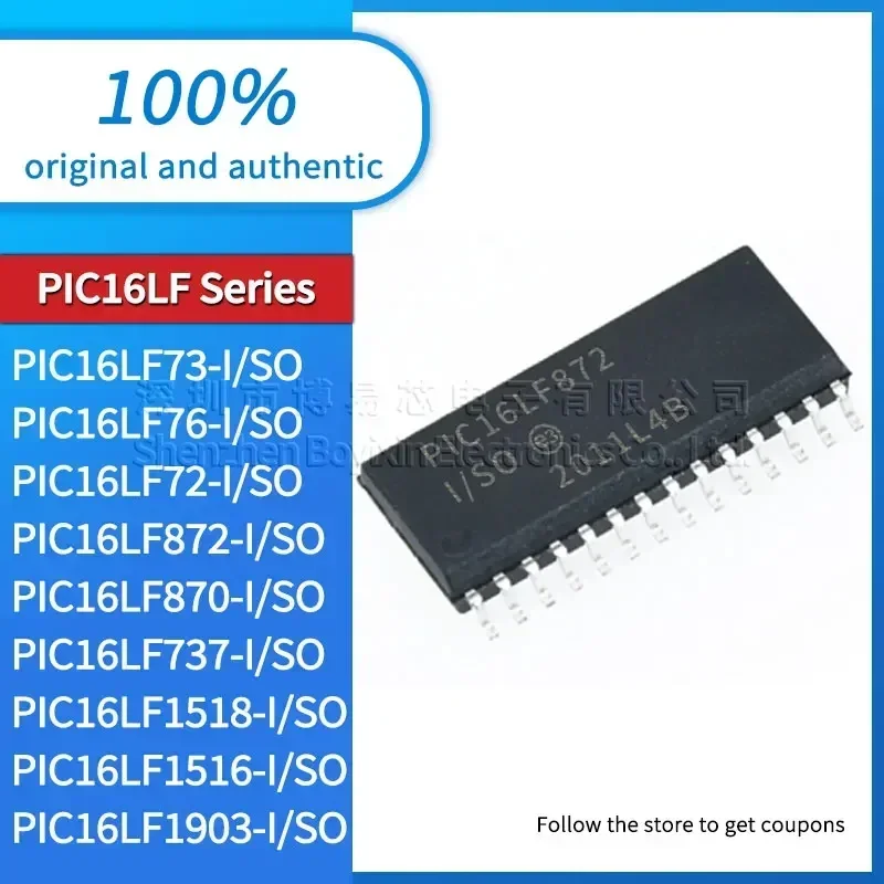 

PIC16LF1518 PIC16LF1516 PIC16LF872 PIC16LF870 PIC16LF737 PIC16LF73 PIC16LF76 PIC16LF72 PIC16LF1903-I/SO brand new