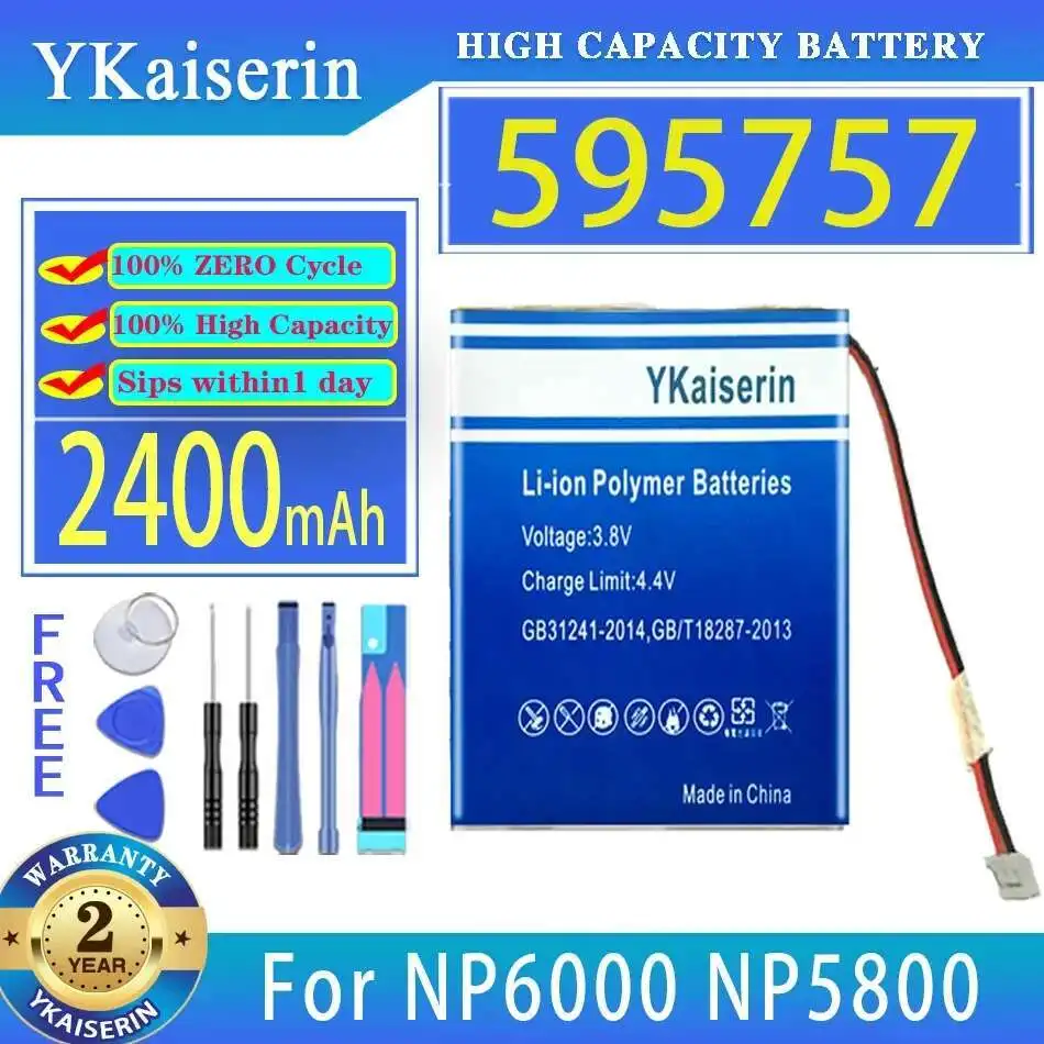 

Laptop Battery 595757 2400mAh For Polymer Noah NP6000 NP5800 NP6800 NP8000 Package Post Rechargeable LI-Ion Cell