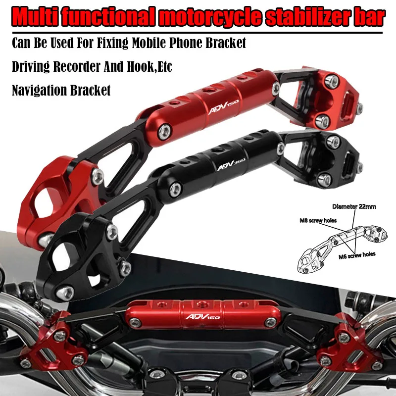 

For ADV ADV150 ADV160 ADV350 ADV 350 160 150 Motorcycle Accessories Balance Bar Handlebar Crossbar Levers Phone Holder ﻿