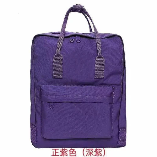 Imagen 2 del producto Mochila clásica ártica, bolso de ordenador Fox, bolso escolar clásico para estudiantes, Mini mochila impermeable para hombres y mujeres