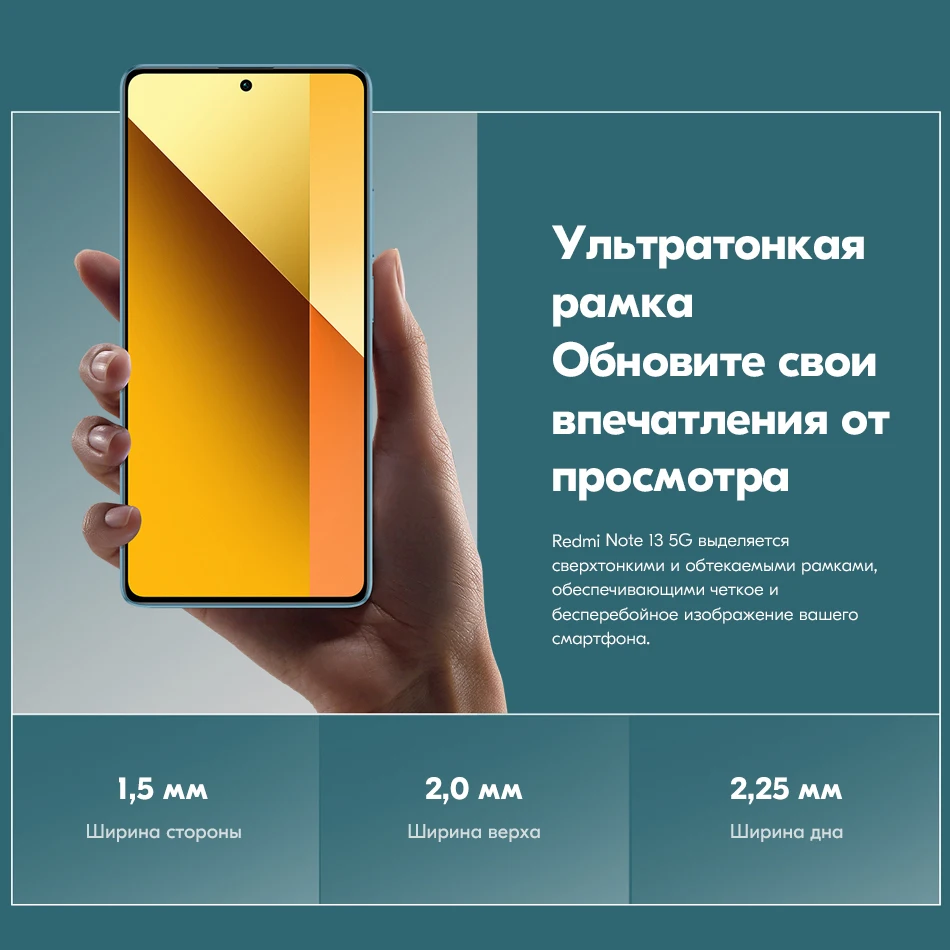 [Światowa premiera] Wersja globalna Xiaomi Redmi Note 13 5G NFC 108MP Poczwórny aparat Smartphone 120Hz AMOLED Wyświetlacz 6nm Dimensity 6080 33W