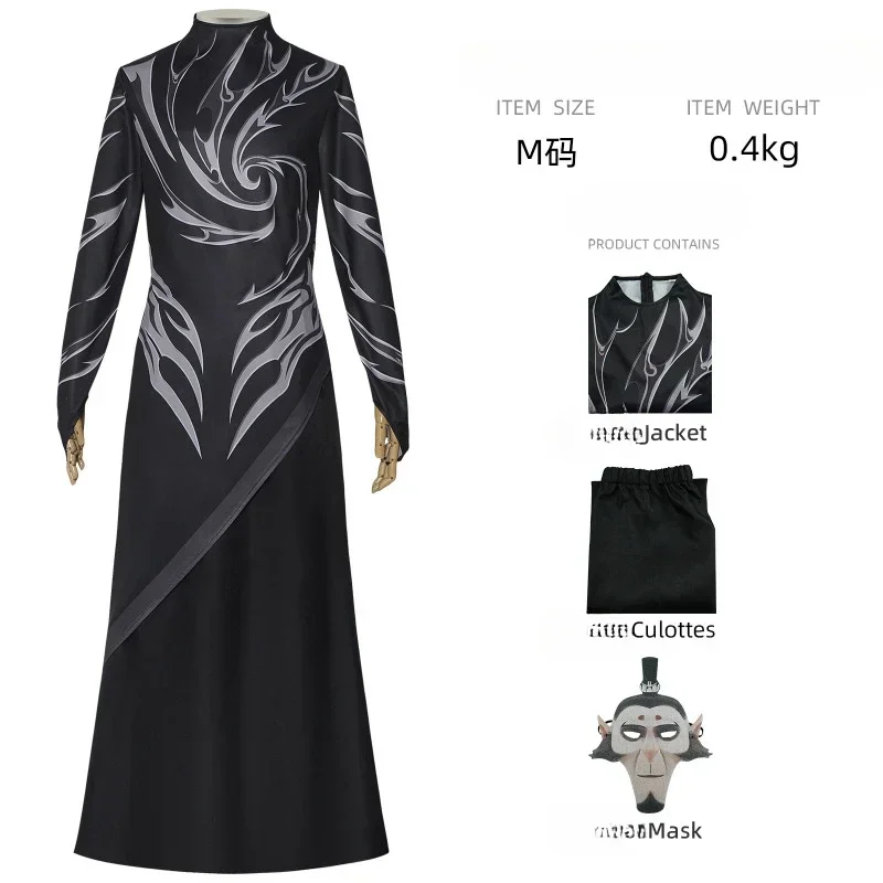 أزياء Nouveau Nezha diable l'enfant est hanté la mer أزياء الهالوين Oyun de Rolle زي Shen Gongbao التأثيري أداء المشهد