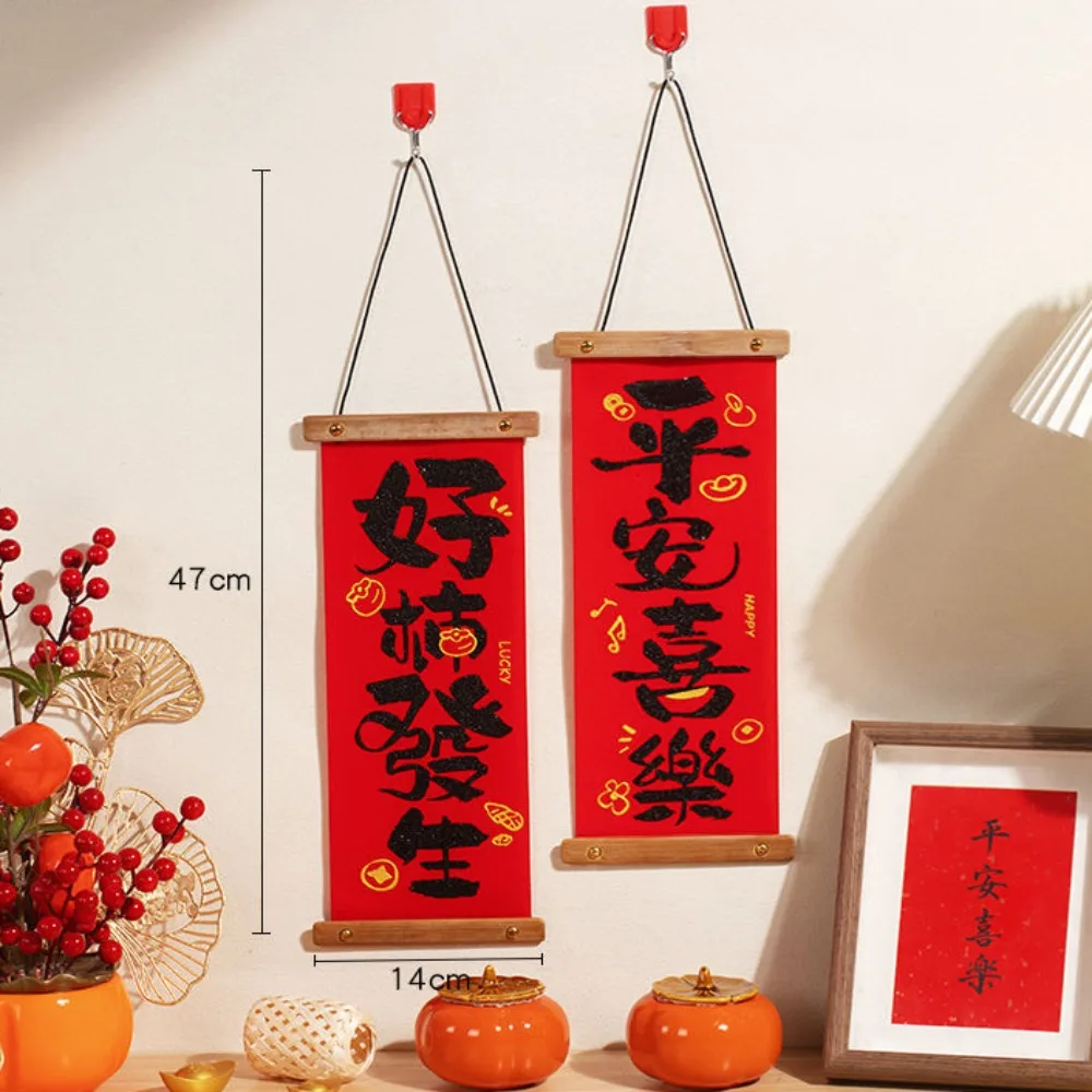

Beautifully Red 2026 Spring Festival Couplets Mini Flannel Chinese Calligraphy Pendants New Year Hanging Decoration Home Decor