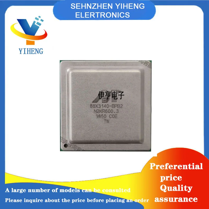 

88X3140-BPB2 100% New Original Integrated Circuit Electronic Components Direct payment