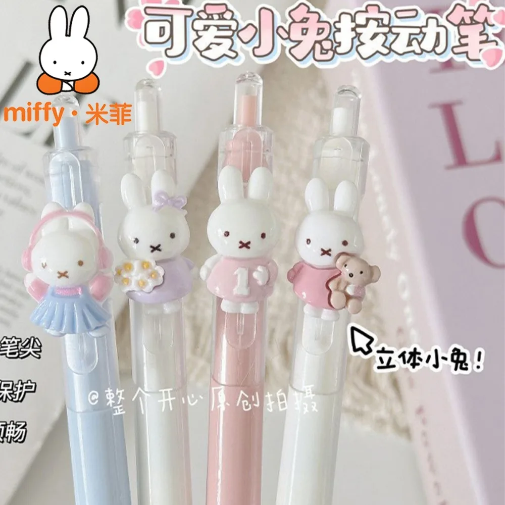 4pcs 3D Miffy Retractable Gel Pen ST Tip 0.5mm Black Ink Cartoon Writing Tool Lightweight Smooth Stationery for Student Study