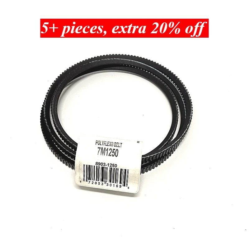7M600 7M615 7M630 7M650 7M670 POLYFLEX BELTS Sander Motor 3d Printer Tools Machine Variator Lathe Polyurethane Wide-angle Belts