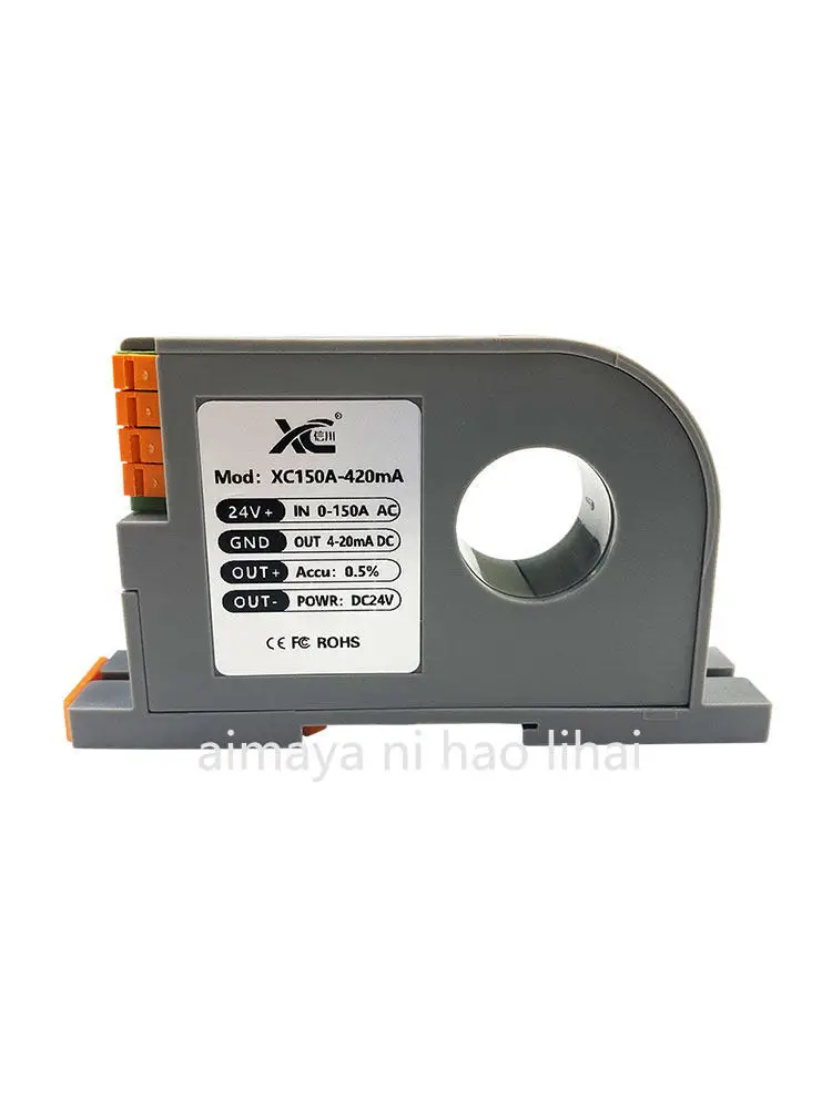 AC current current transmitter mutual inductance integrated detection current output 4-20ma analog signal