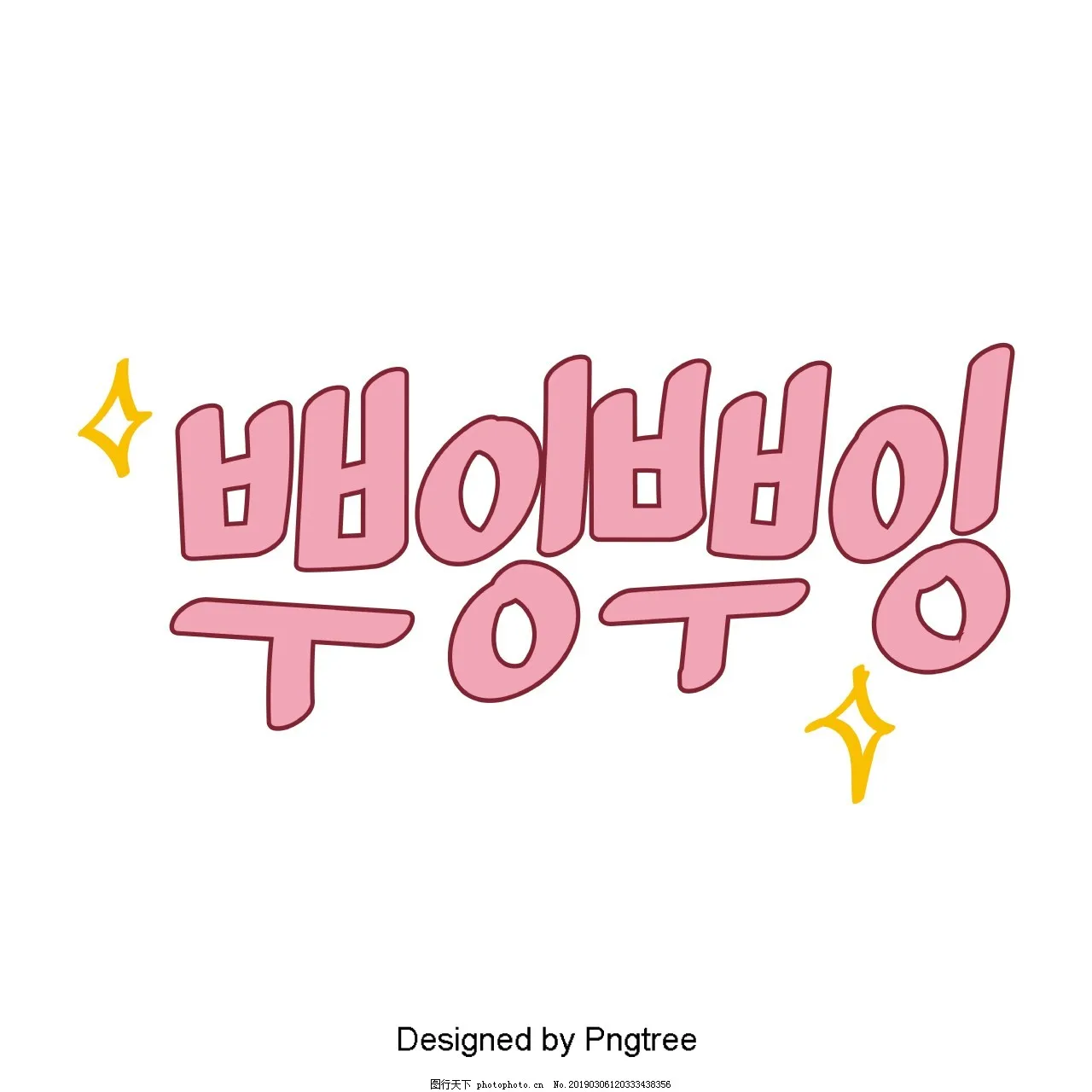 Albero motore anteriore posteriore in metallo per pezzi di ricambio per auto RC 1/16 WPL B36 B16 C14 C24 B24 Henglong Truck R7RB