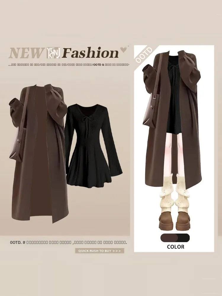 

Sweet Sle Осень Зима Большие размеры Свободный длинный свитер Све Све Русалка Пальто и комплект Dr из двух предметов Мочный и удобный