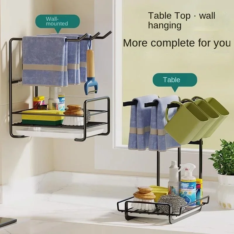 

Sponge Storage Rag Rack Kitchen Accessories Drain Rack Sink Side Wall Hanging Storage Small Towel Water Hanging Rack Bathroom