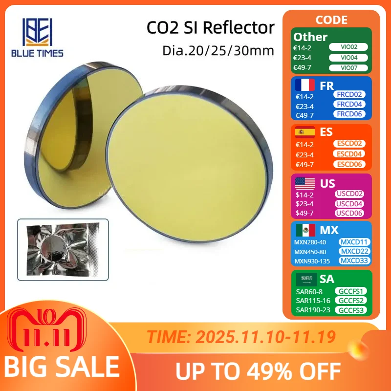 

Bluetimes Co2 Si Reflective Mirrors Dia.20/25/30mm Reflectivity 98% for Laser Engraver Gold-Plated Silicon Reflector Lenses