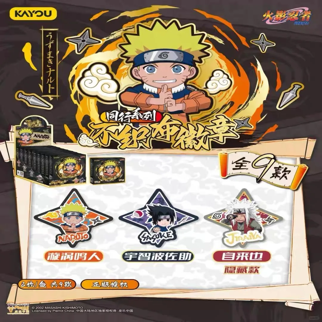 KAYOU Neue NARUTO Youth Edition Companion Series Vlies-Abzeichenkarte Originalverpackung Anime Peripheral Collection Festival-Geschenk