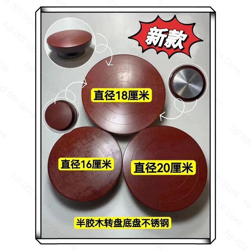 Used for engraving, clay modeling, painting and making pottery, pottery semi-popularis turntable, reversible rotation