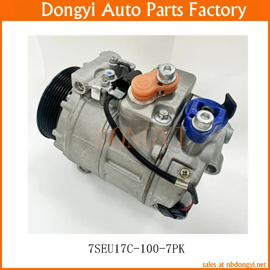 AC Compressor 7SEU17C-100-7PK 7SEU17C 100 7PK 0012303211 6801247AA