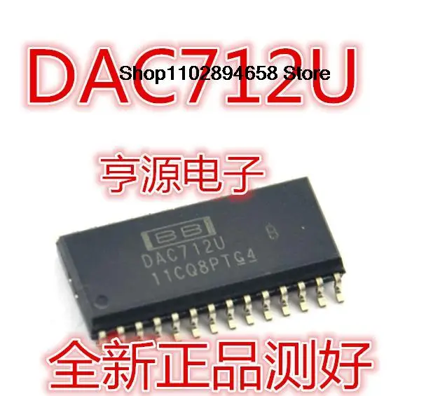 

5PCS DAC712 DAC712U UK UB SOP28