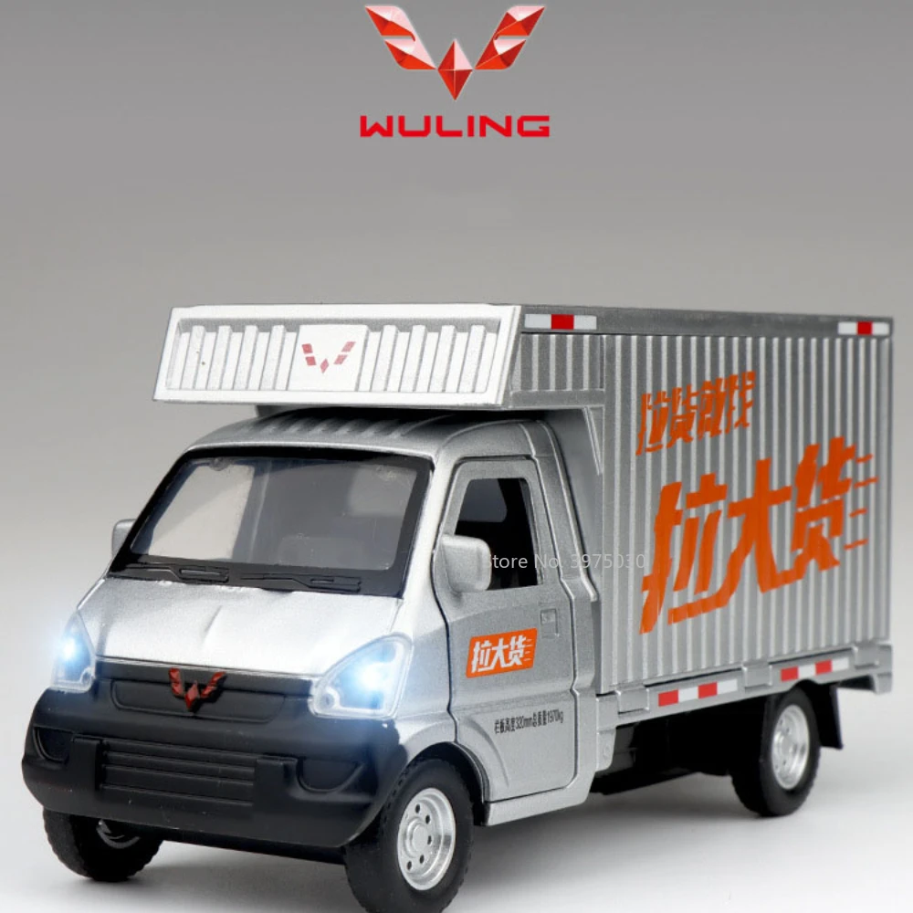 

Модель грузовика Wuling Glory из сплава в масштабе 1/32, модель литая металлической фургона, модель автомобиля со звуком и искусственными элементами, детская игрушка в подарок