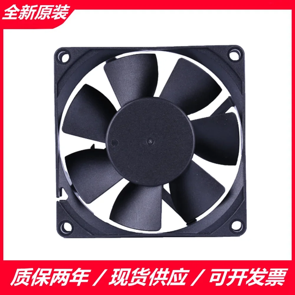 Nieuwe Originele Sunon ME80252V1-000C-A99 8025 24V 1.8W Inverter Fan 80*80*25Mm