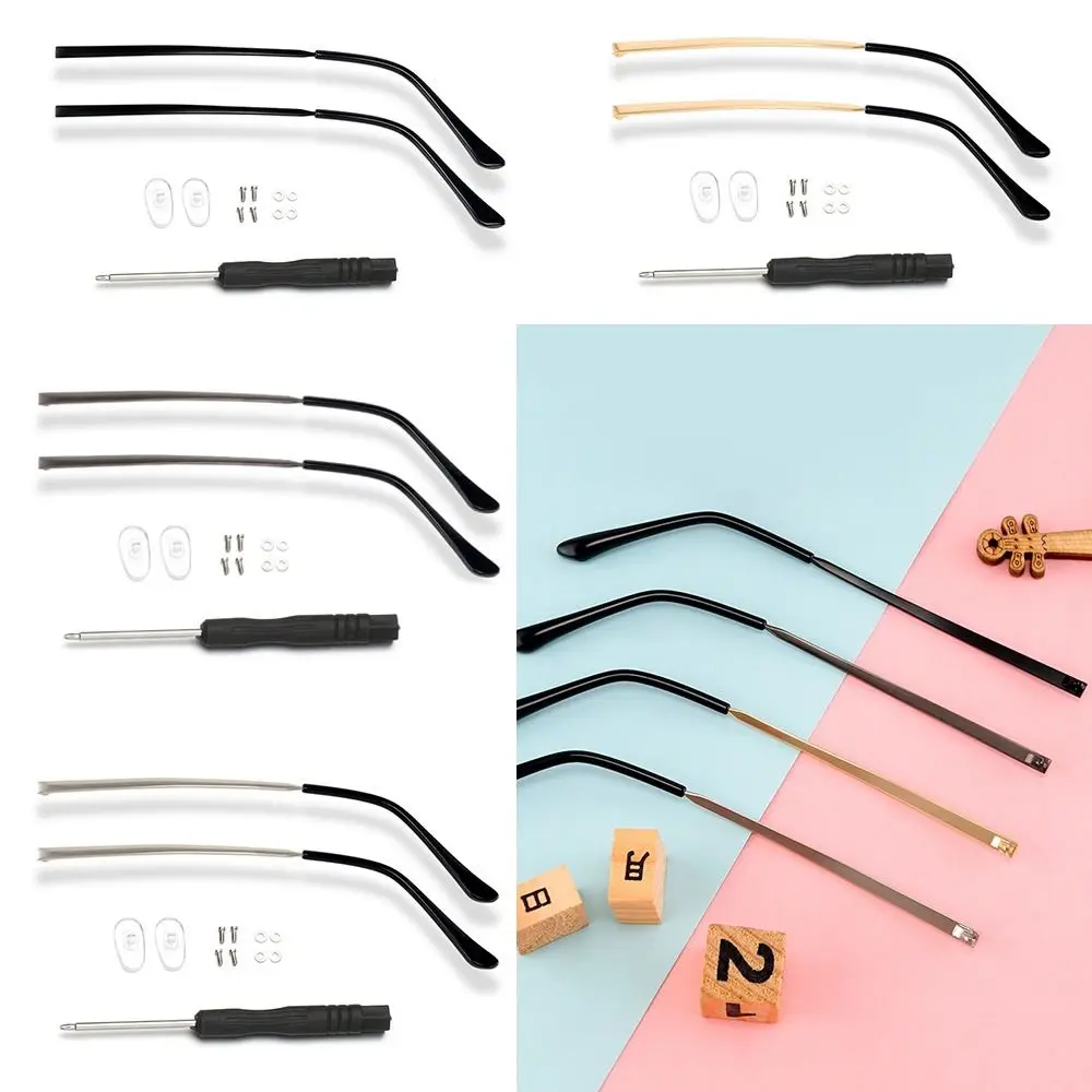 

1 Pair Sunglasses Universal Anti-Slip Spectacle Frame Replacement Leg Eyewear Accessories Glasses Arm
