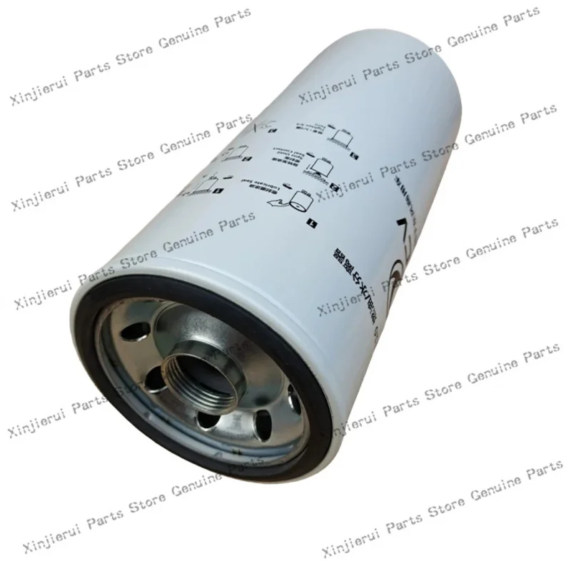 Dongfeng Tianjin KR engine 1125030-KS110 fuel water separator filter element; Diesel fuel filter 1125030-KS110 FS20116