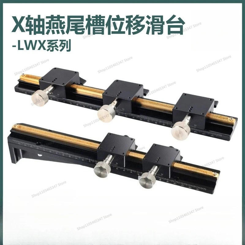 For X-axis Dovetail Slide, Manual Displacement Precision Fine-tuning Long-stroke Rack and Pinion Platform