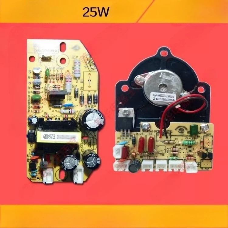 DIY  High Quality Humidifiers Parts 12V 34V 25W Power board + atomization board Replacement Humidifiers Accessories