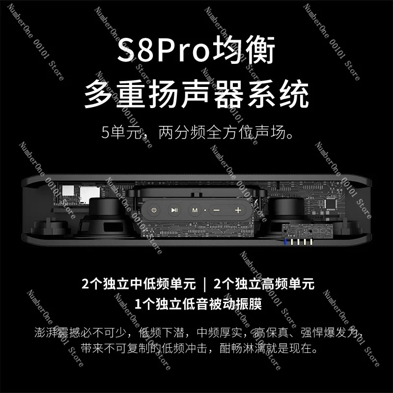 HiFi Wireless Bluetooth Speaker Deep Bass Subwoofer DSP Enhanced Stereo Sound Large Volume Portable Audio System High Quality