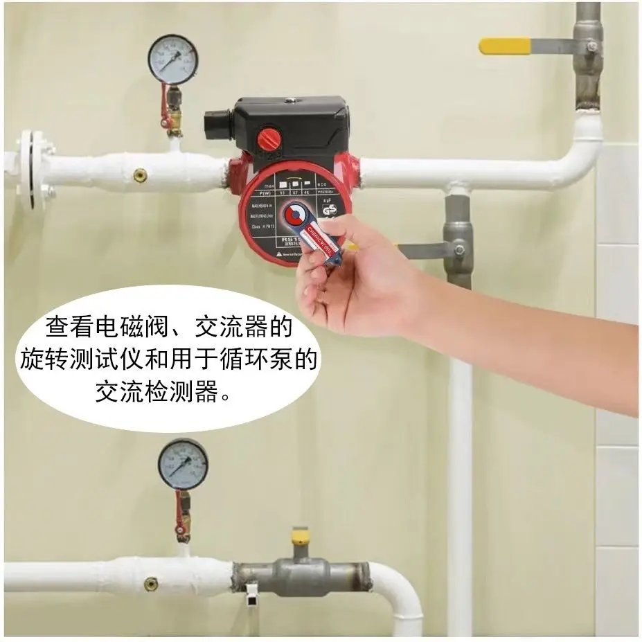 New AC Solenoid Valve Coil Detector Solenoid Induction Coil Black Technology Tool Multifunctional