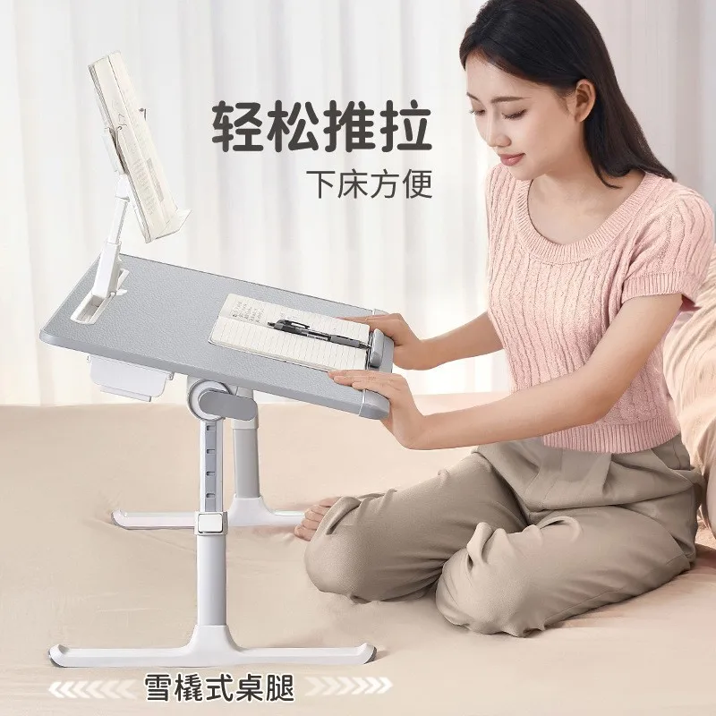 

Регулируемый эргономичный многоугольный настольный стол с подносом, складной, портативный, МДФ, дерево, дом, офис, кровать, компьютер, стол для ноутбука