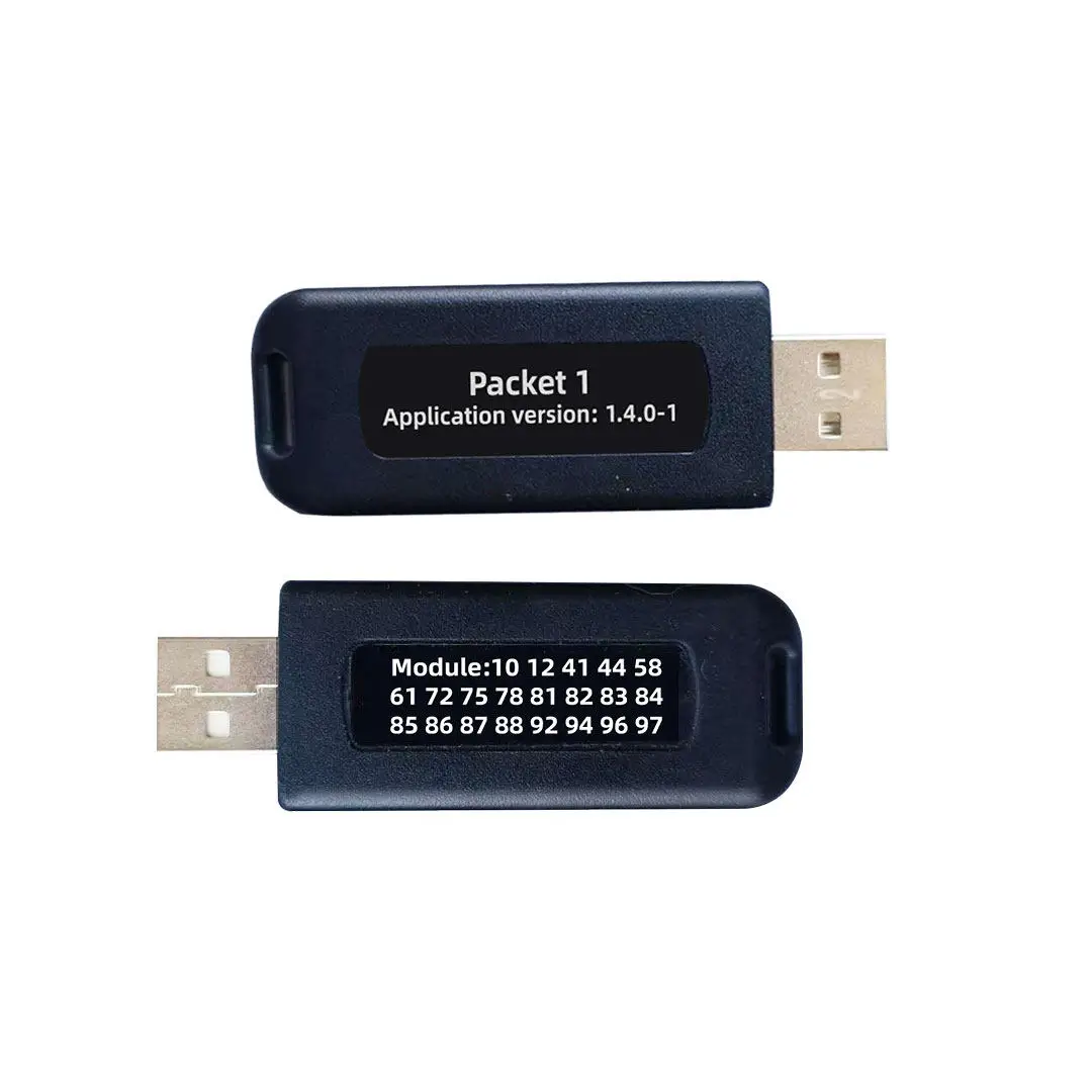 Big Black Dog Offline Edition PCMflash1.40 1.39 1.43 Support National VI MG1/MD1/8HP