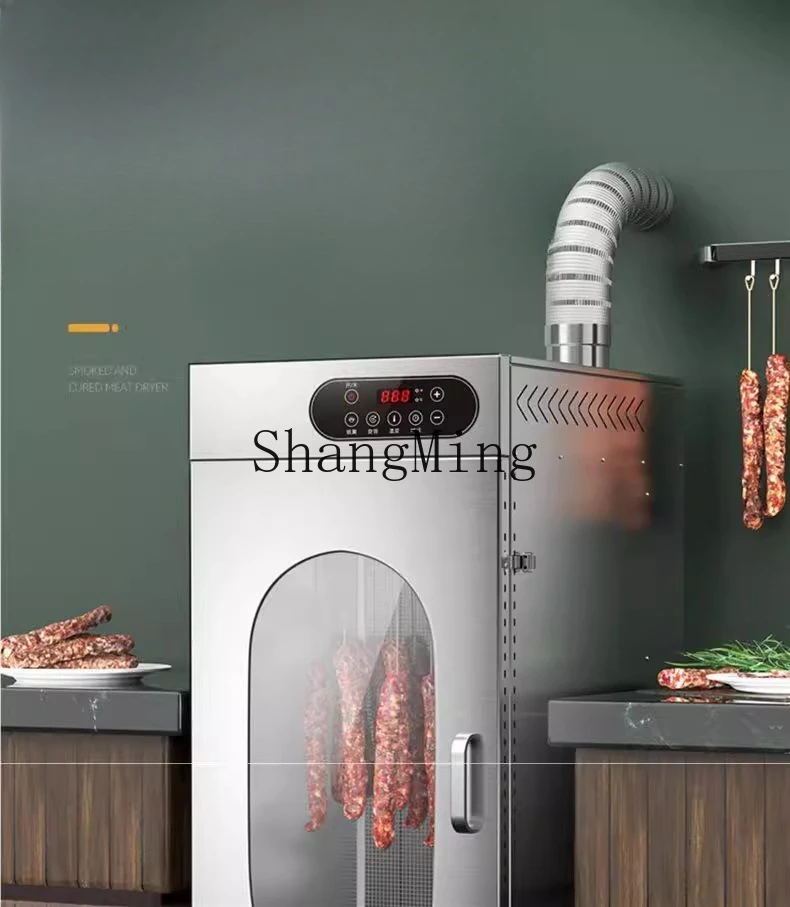 ZYY роторная сушилка для говядины, пищевая бытовая сушилка для сушки воздуха, шасси, большая коммерческая