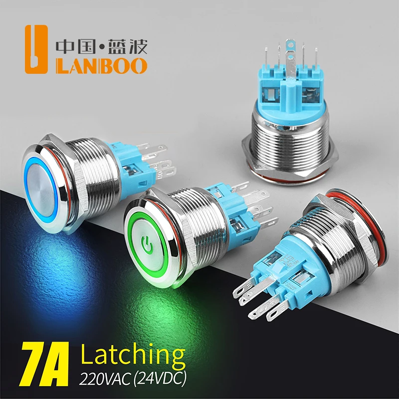 LANBOO 22mm 12V 24V 220V 4 Screw Foot  Car Power Button Switch Latching Momentary Metal Push Button Switch LED Light