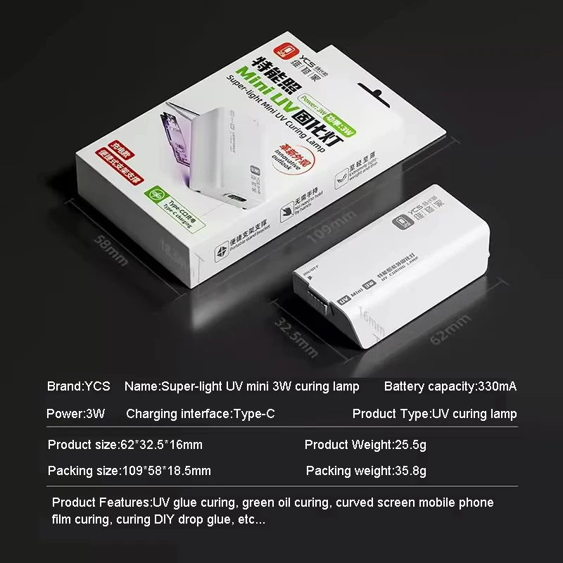 YCS 3W curing lamp with built-in battery for quick and easy curing, convenient mini UV smart new model, special for curing glue