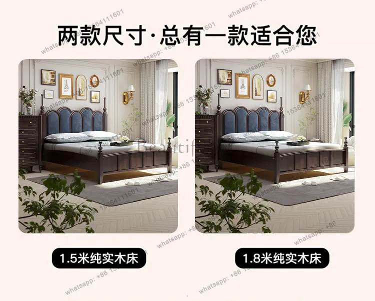 French retro pure solid wood bed American high-end soft bag double bed medium ancient style simple