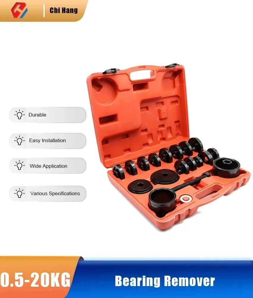 Auto Repair Tool23 Pieces Of Puller Bearing Pressure Roller Puller Adapter Disassembly Kit Automatic Disassembly