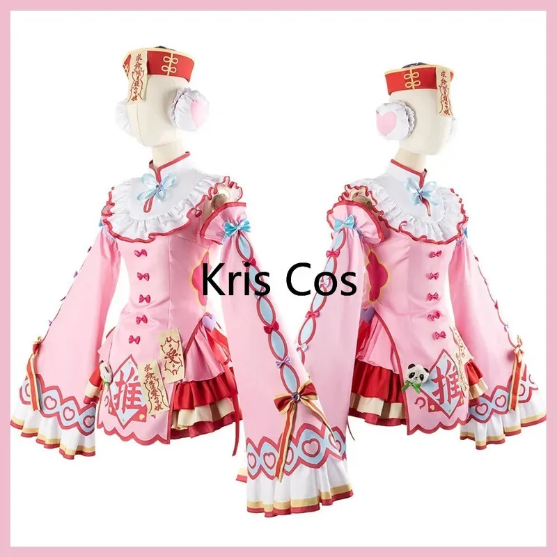 Cygame Umamusume: P… - image