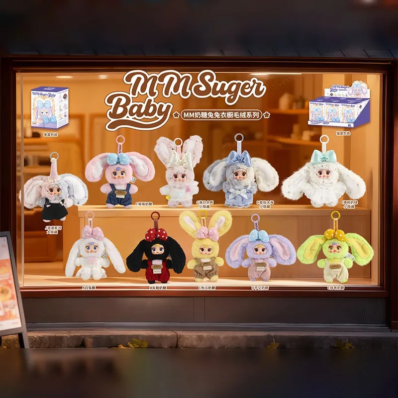 

MM Milk Candy Bunny Wardrobe Plush Blind Box Cute Plush Girl'S Bag Doll Keychain Creative Surprise Box Birthday For Girls Gift